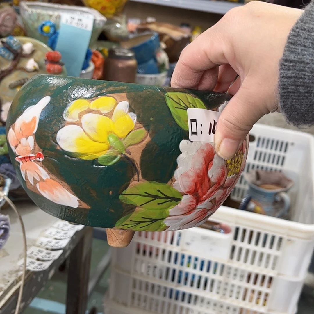 【闪购商品】红陶福利