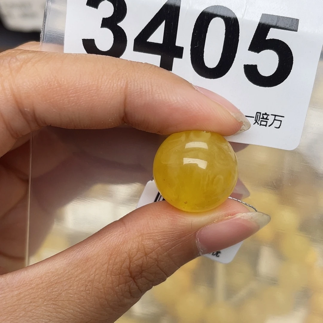 蜜蜡未镶嵌珠宝奇石粉16.4