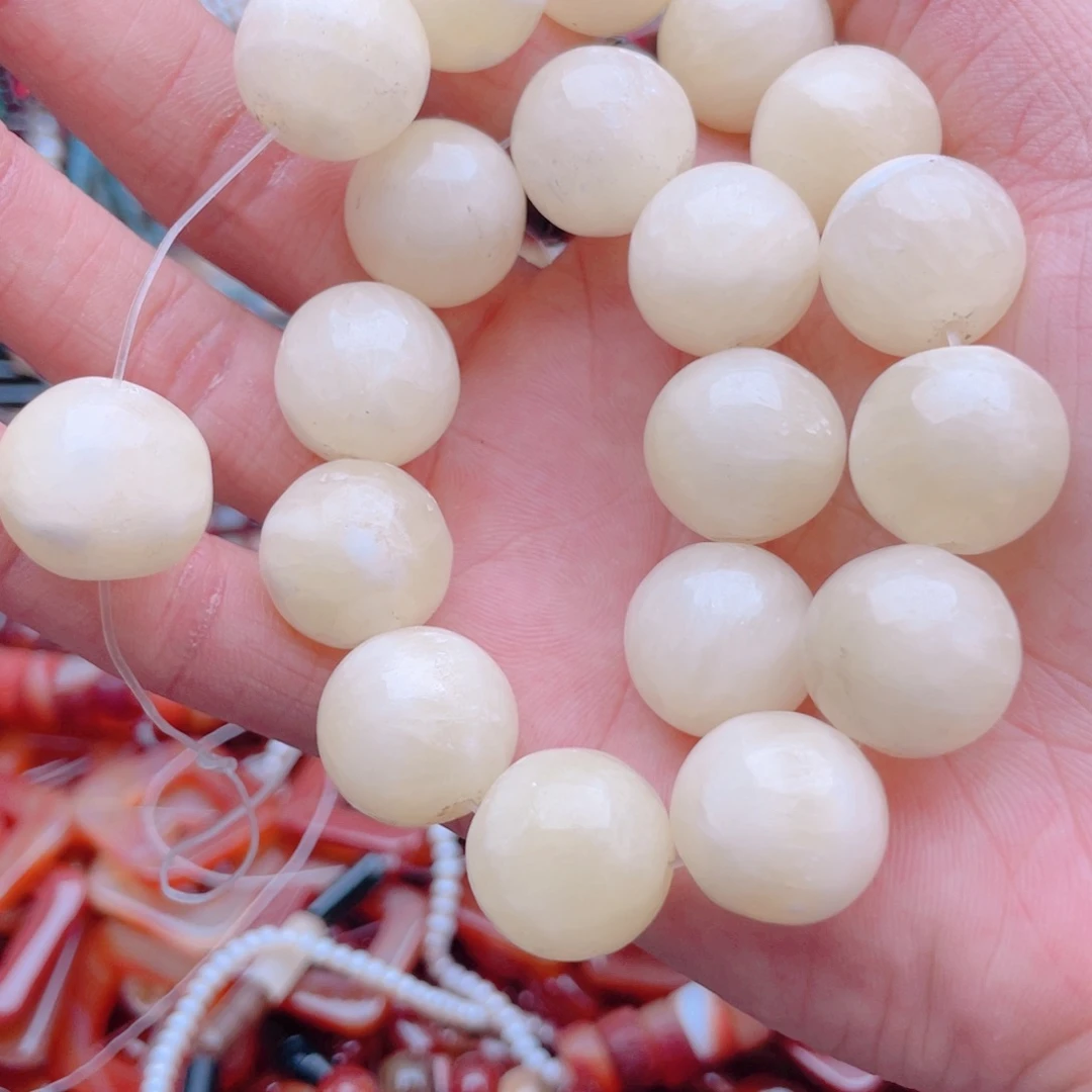 合金玛瑙/玉髓珠宝奇石冕黄玉1条卡16少几颗