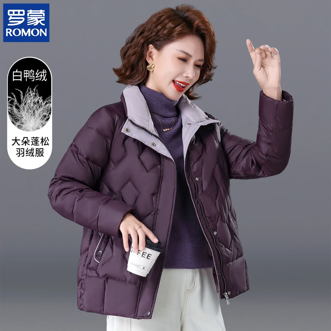 罗蒙年轻妈妈冬装新款立领羽绒服中老年女冬季短款休闲白鸭绒外套