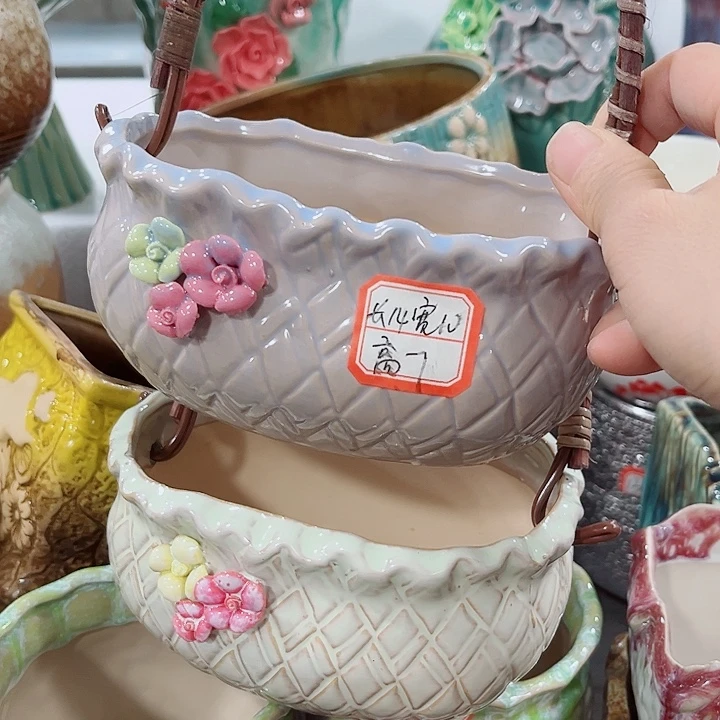 花盆厂家直销9.99包邮