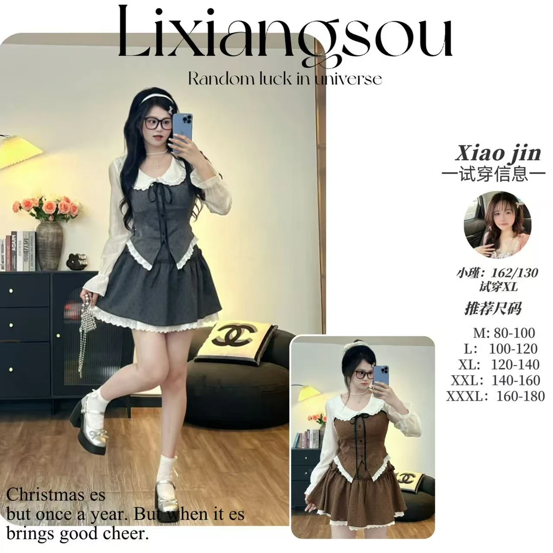 【波点情书】10153 胖m新早秋两件套娃娃领波点上衣+蕾丝花边半身裙