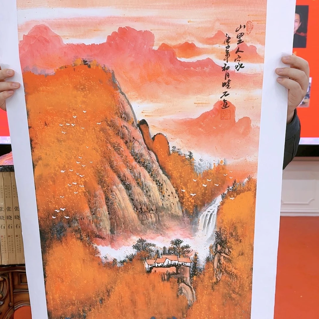 【闪购商品】国画书法作品欣赏。。书法作品欣赏，