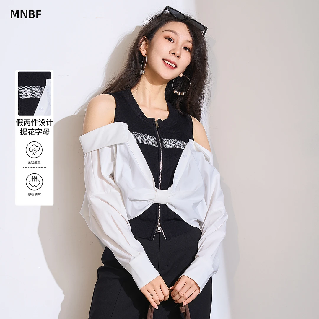【九月专属】春季假两件露肩长袖拼接衬衫上衣MFCM114297