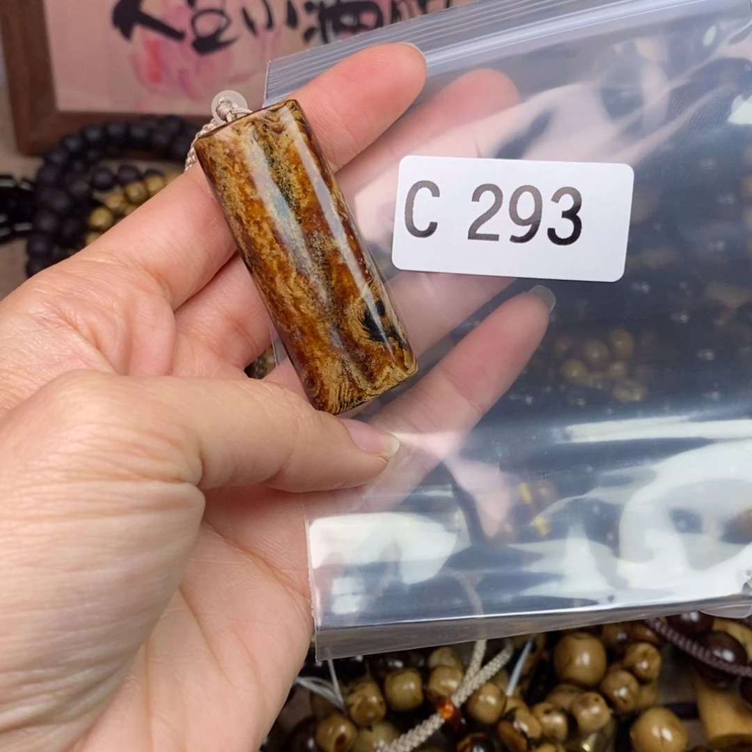 橄榄核手串/手链精品大品牌值得