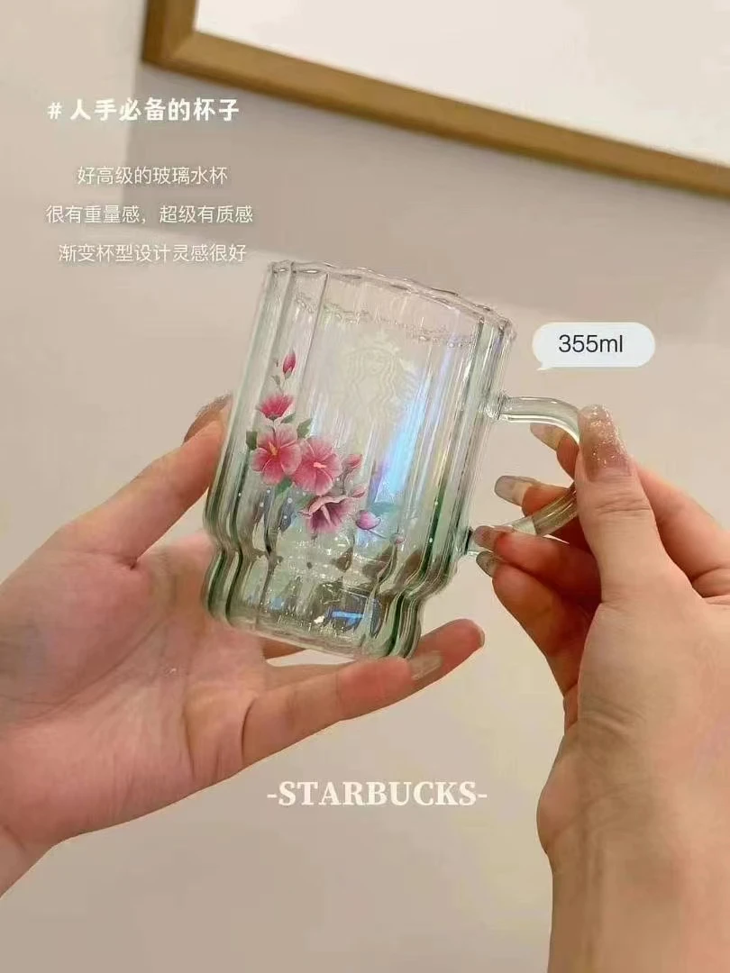 水杯玻璃水杯355ML