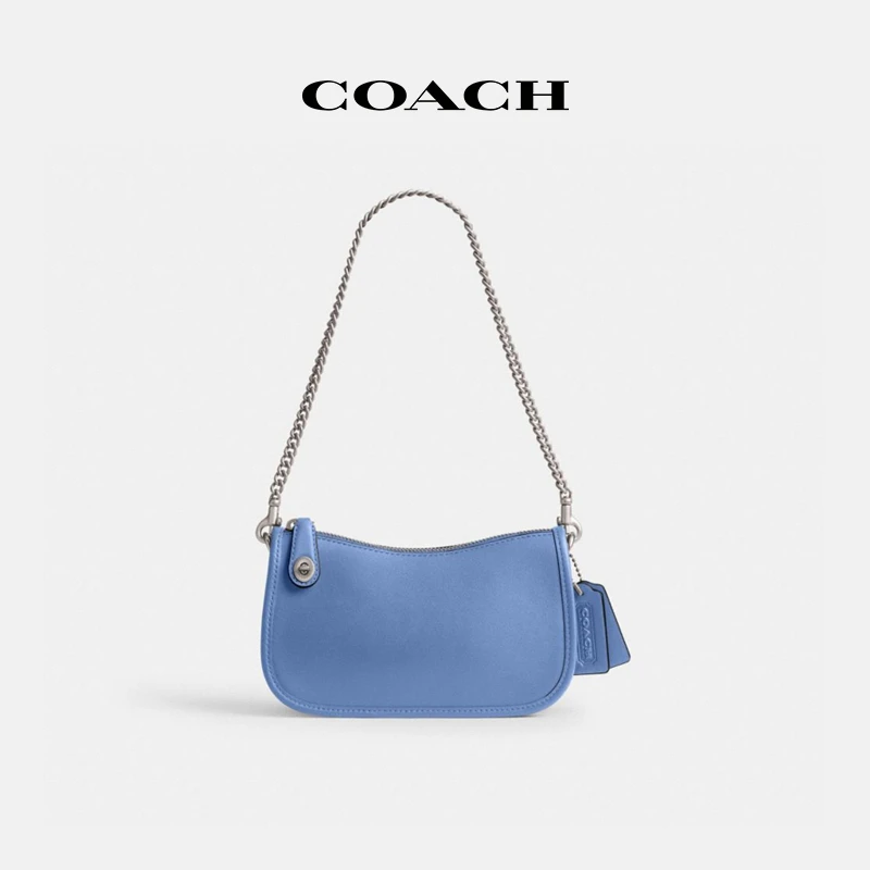 【然厚X蔻驰】COACH/蔻驰 女士时尚百搭SWINGER 20号手袋