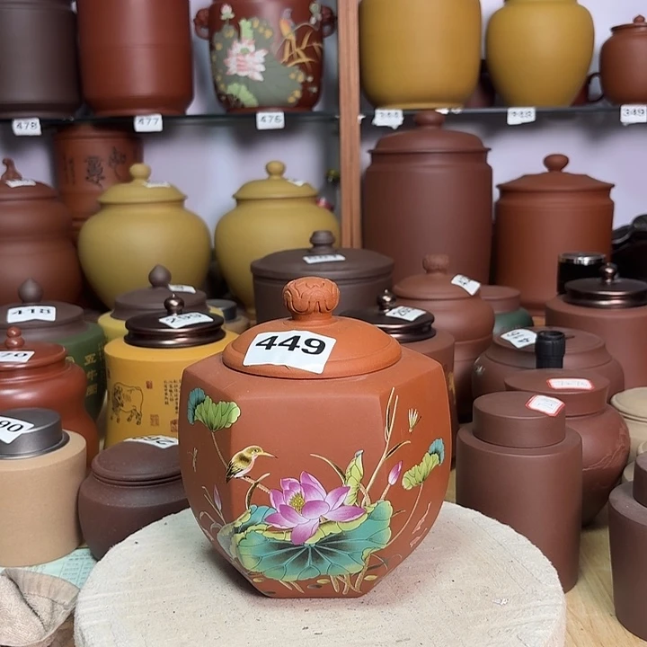 紫砂茶叶罐一斤茶叶罐处理449