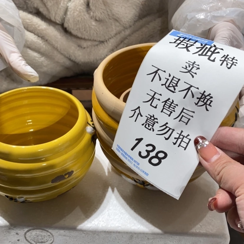 【闪购商品】摆件真****错陶瓷摆件瑕疵特卖