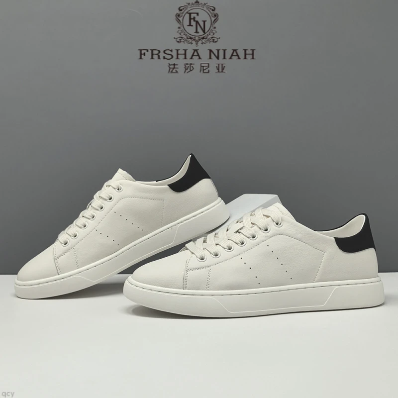 法莎尼亚男士小白鞋轻奢头层牛皮百搭鞋子真皮板鞋男款潮流