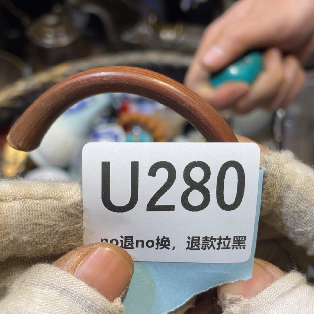 C****陶瓷火爆热卖rmrm