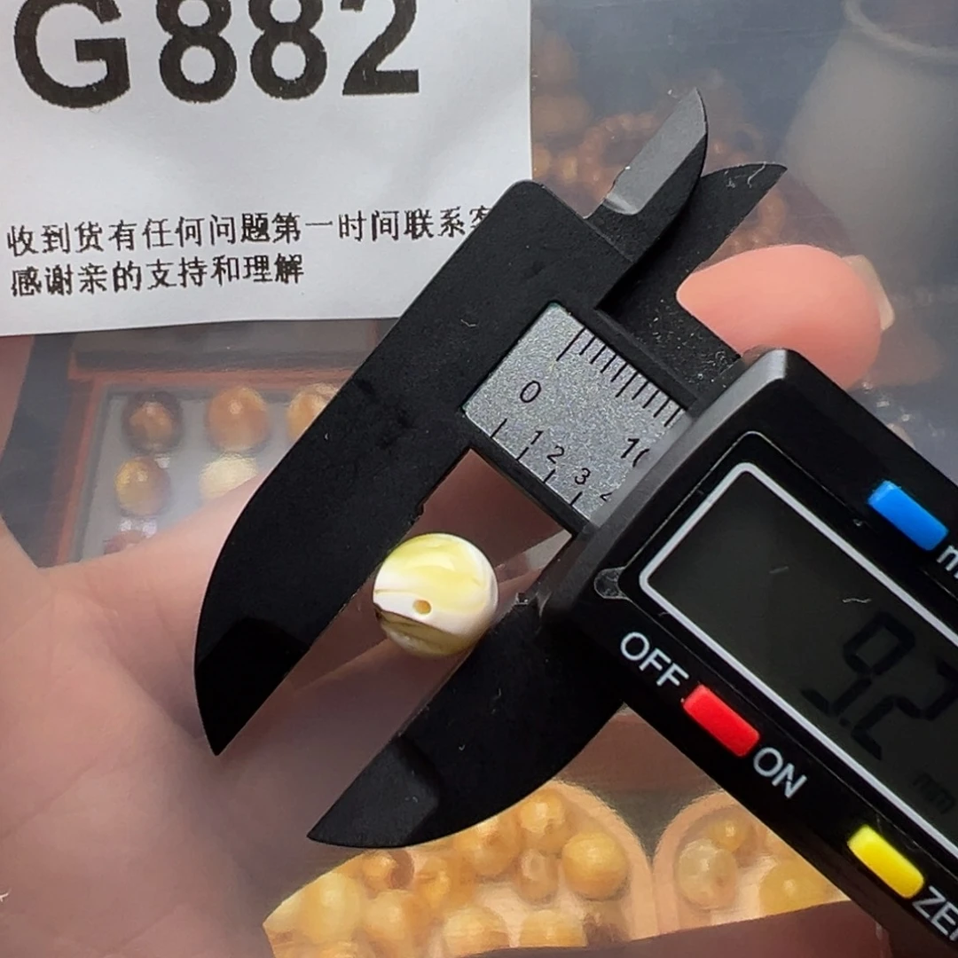 琥珀裸石未镶嵌琥珀裸石未镶嵌微瑕9