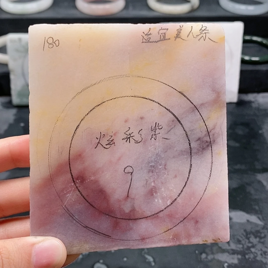 【闪购商品】石英质玉手镯未镶嵌定制