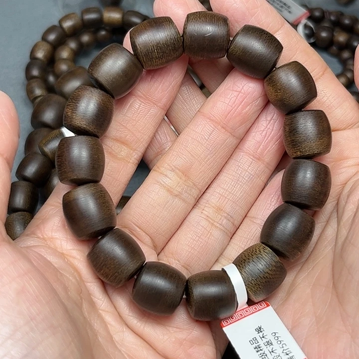 当***初沉香沉香碎屑白棋玉化1.4