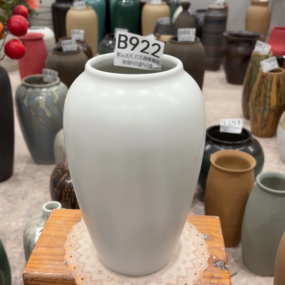 摆件922 景德镇陶瓷花瓶高27口9.5