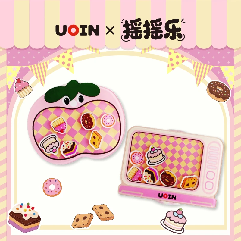 UOIN-摇摇乐系列新款可爱少女磁吸伸缩式可拆卸气囊支架
