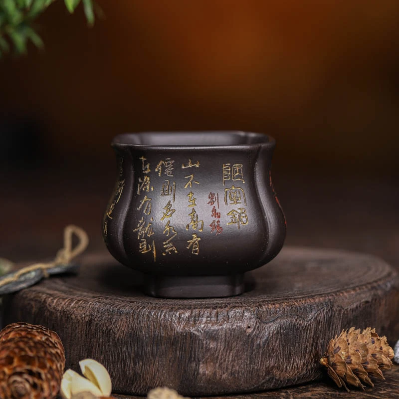 宜兴紫砂丨陋室铭 石黄紫砂杯 主人杯