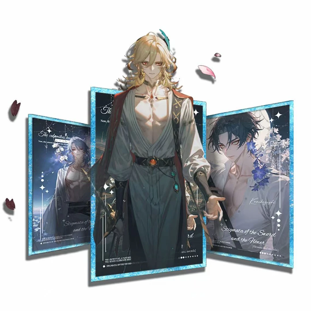 KK【夜刃文创】X《花与剑》原创A6收藏色纸（默认代拆）