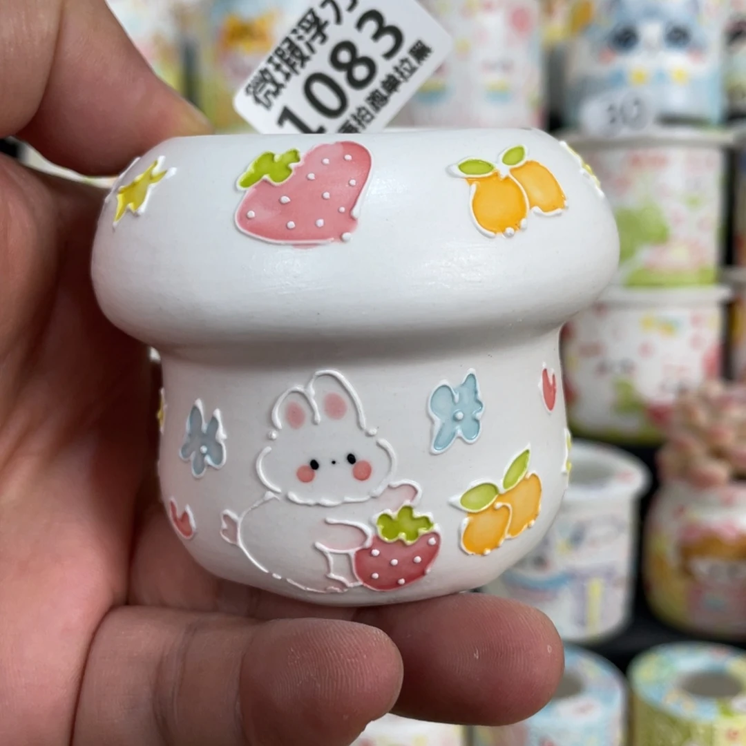 1083 小嘟嘟嘟嘟嘟嘟