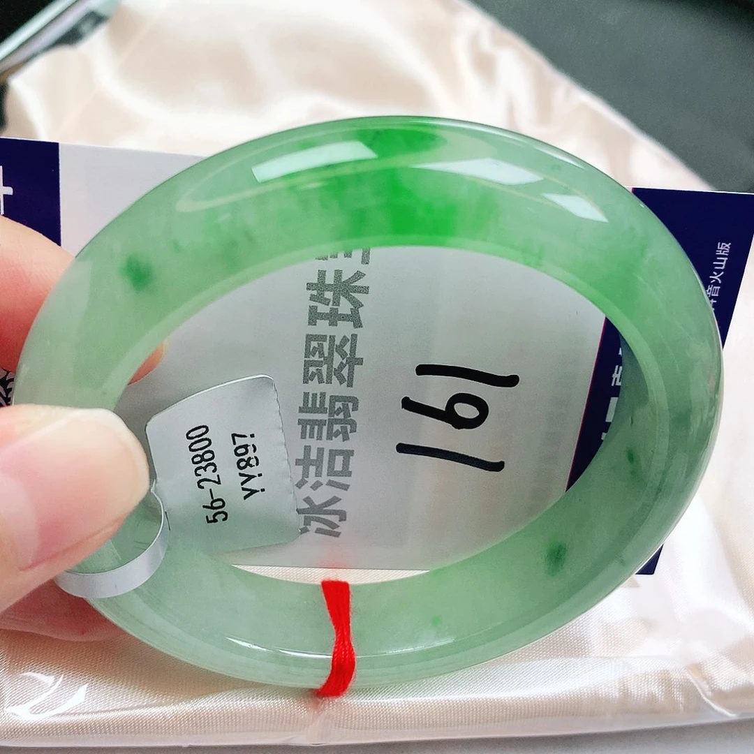 未镶嵌手镯翡翠缅甸天然A货翡翠手镯
