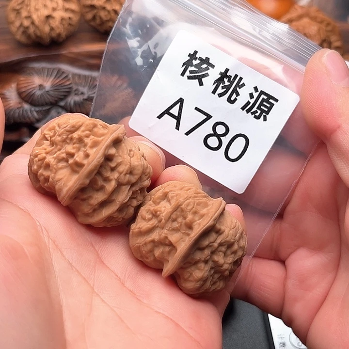 把件文玩核桃野生元宝36