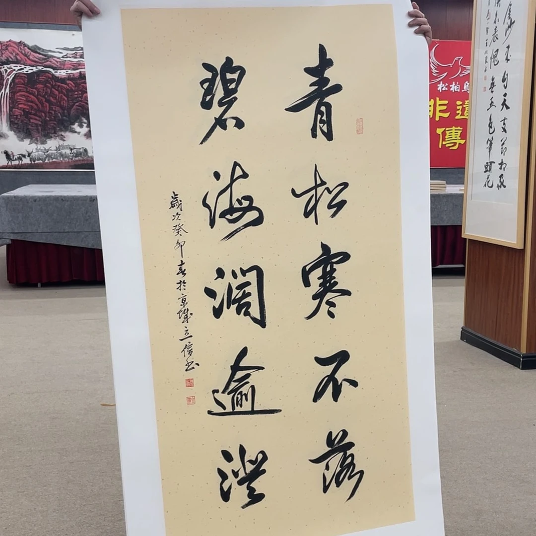 书法可口可乐的一切就都已经看到了这些