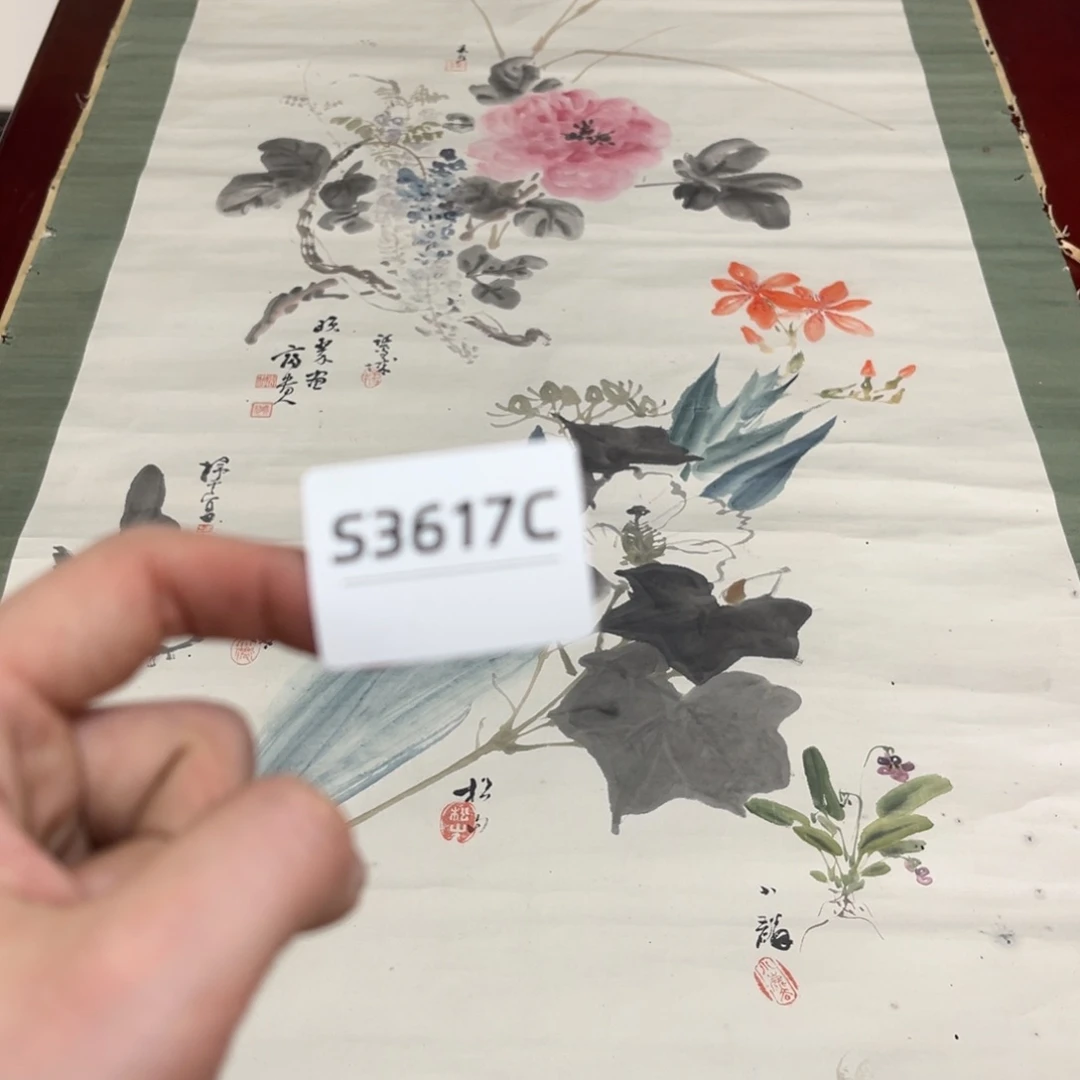 书法用****3字画哈哈哈哈哈