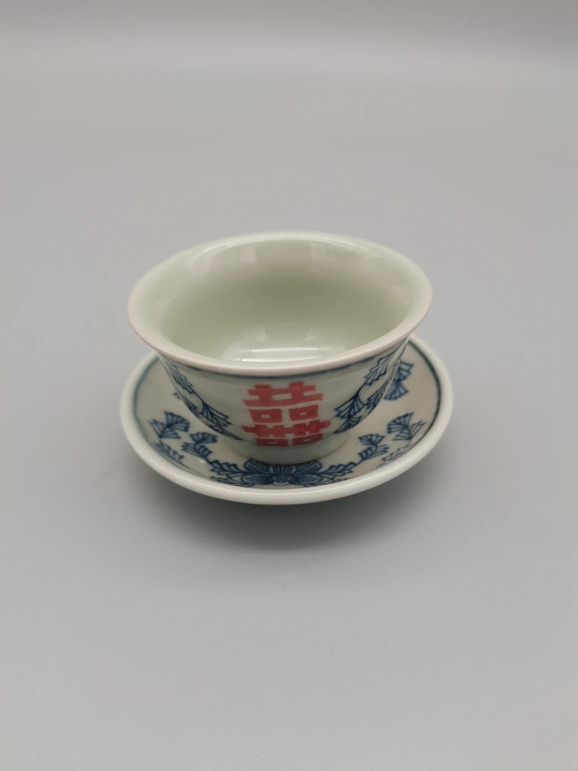 景德镇陶瓷麻仓土双喜一杯一碟老厂瓷