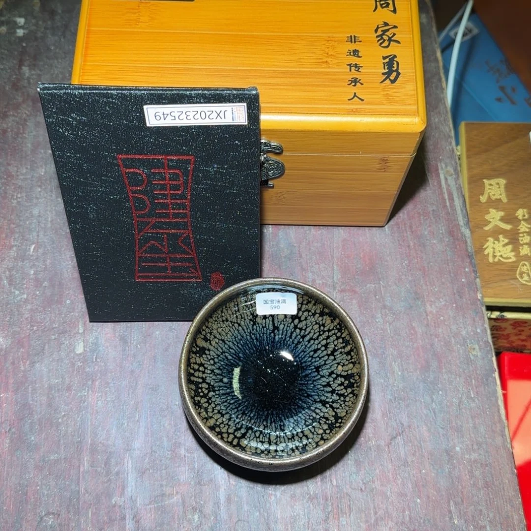 茶盏名匠茶器专属链接123