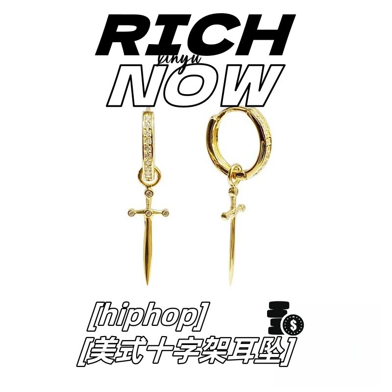 铜合金耳饰 美式十字架嘻哈耳环耳扣耳坠时尚hiphop款镶钻耳扣