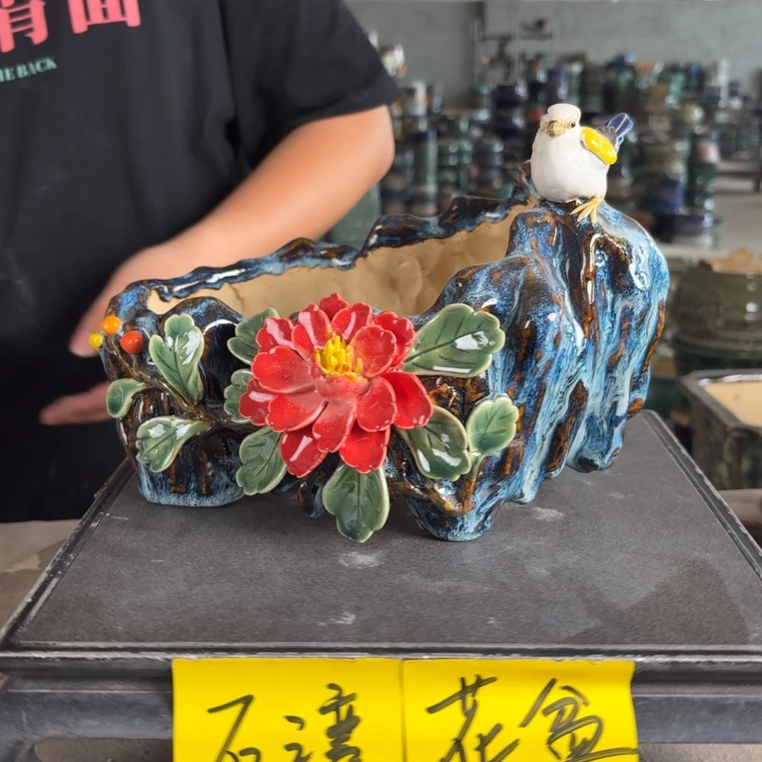 。一风堂石湾花盆 内22*12*6