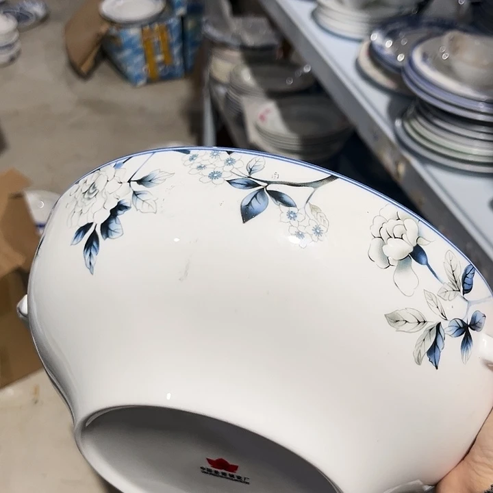 碗9寸一个陶瓷陶瓷陶瓷