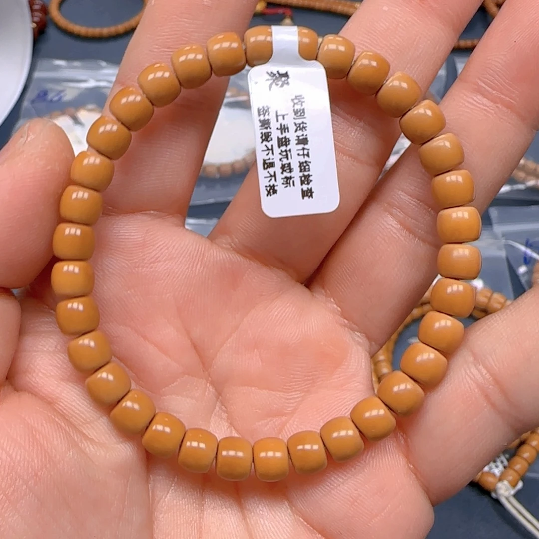 橄榄核手串SS级核尖极限弧尺寸7