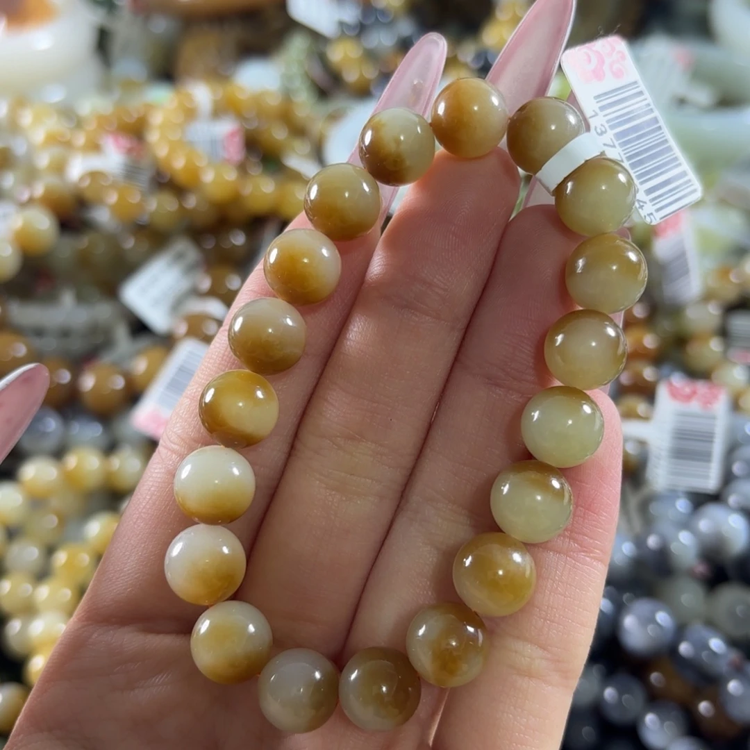 汤***儿和田玉未镶嵌手链226