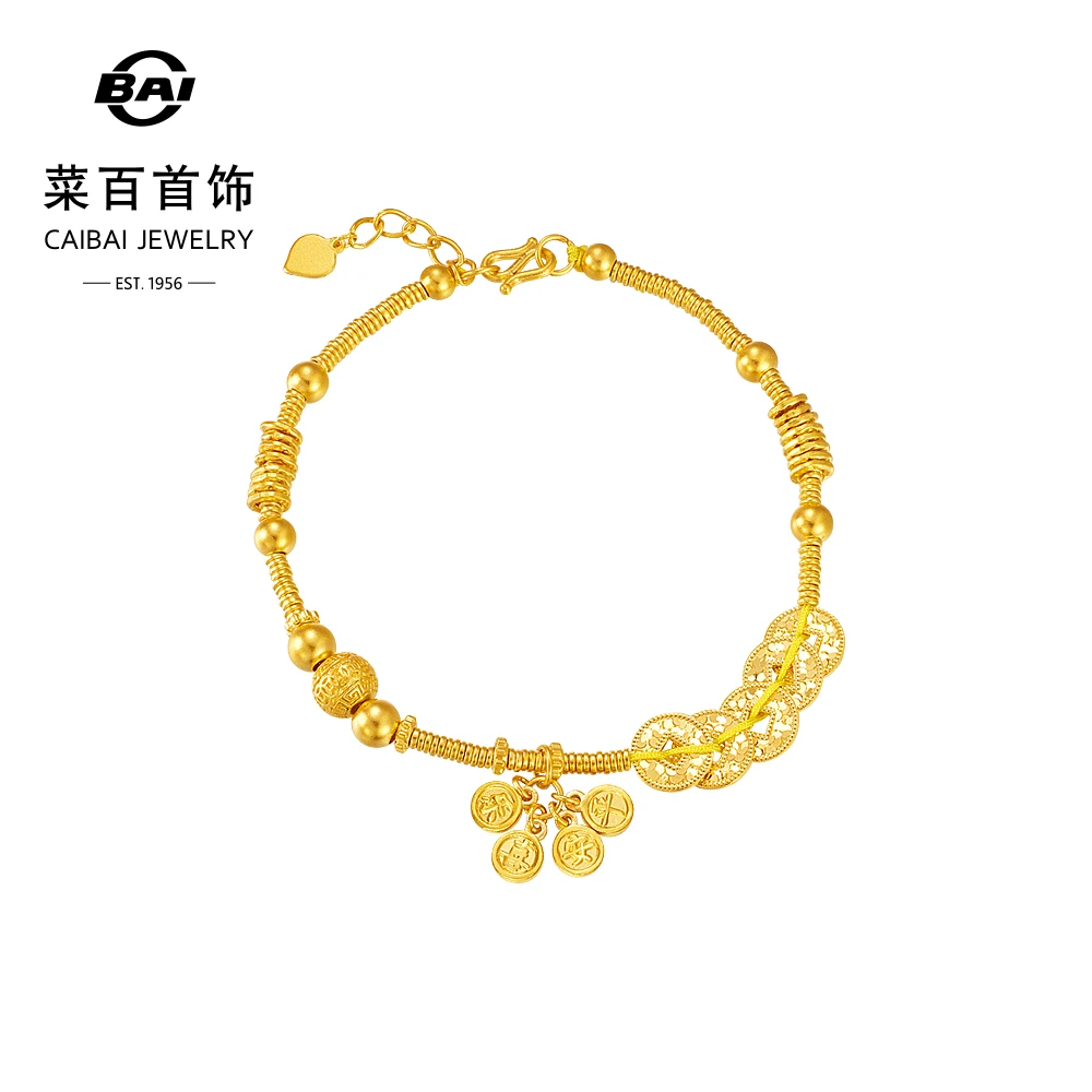 菜百足金手链古法黄金平安喜乐碎碎冰五币钱盘缠手链手饰女送礼