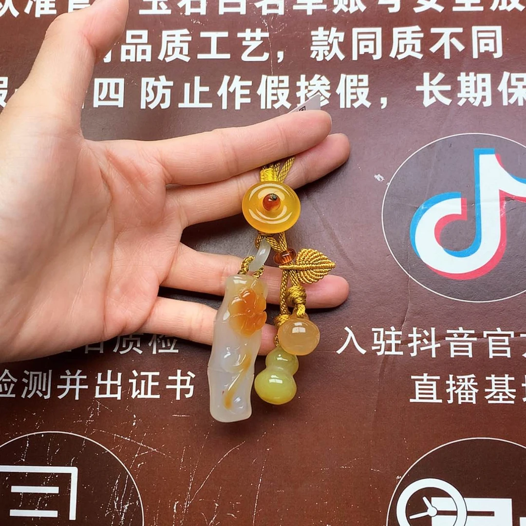 【闪购商品】玛瑙/玉髓车挂未镶嵌