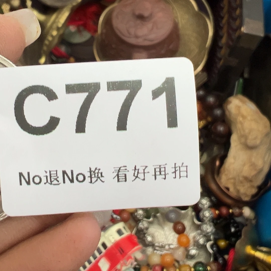 明****啊啊啊啊啊啊啊币