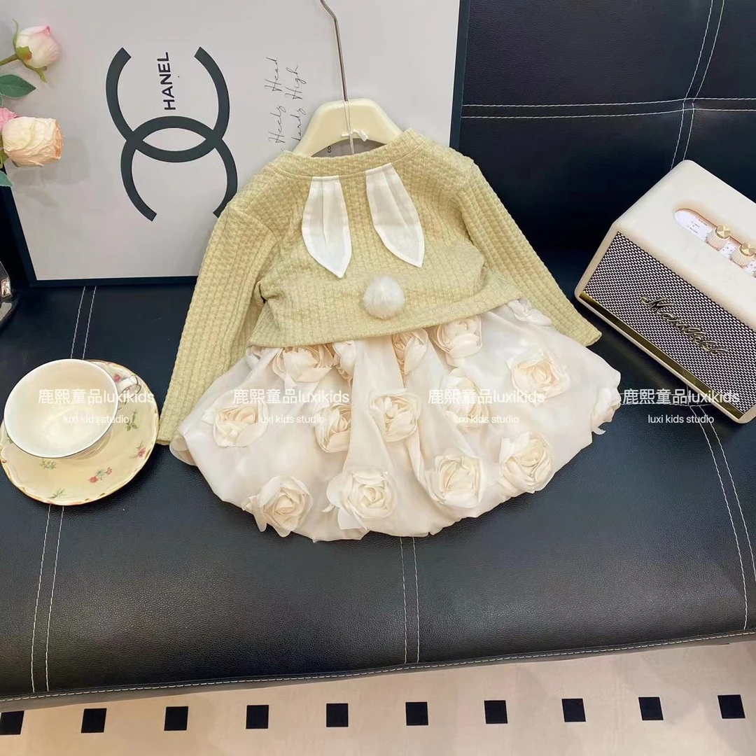 2025春季新款女童洋气可爱百搭外套+连衣裙子两件时尚套时尚