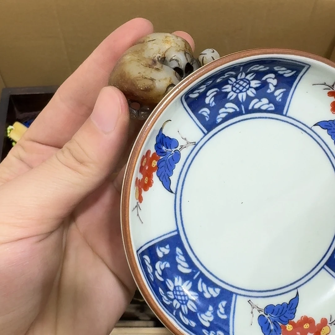 闪购商品，多样性发一