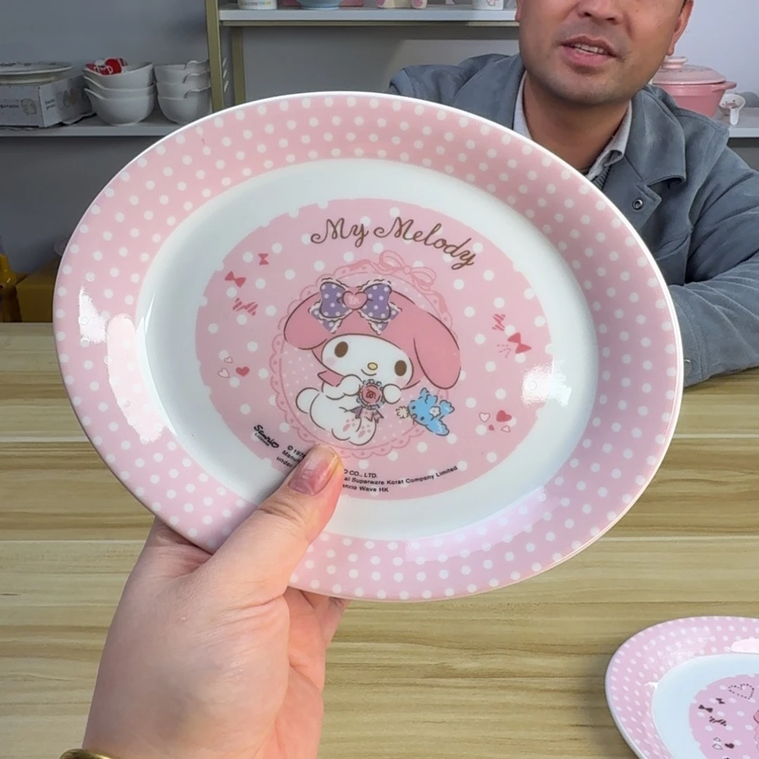 瓷片这个世界都是微瑕