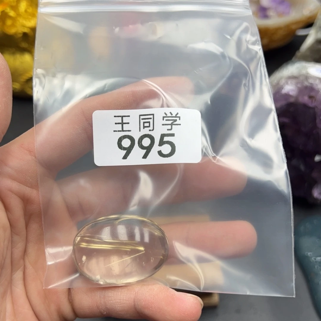 水晶水晶摆件未镶嵌T****?995