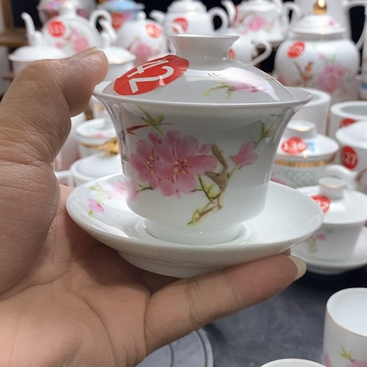 景德镇陶瓷七五零一
