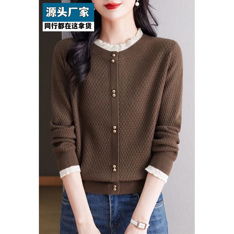 梵乐芬毛衣打底衫女士开衫时尚洋气春秋新款2025圆领针织衫减龄外