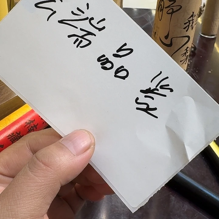 紫砂茶杯77777777今天777888