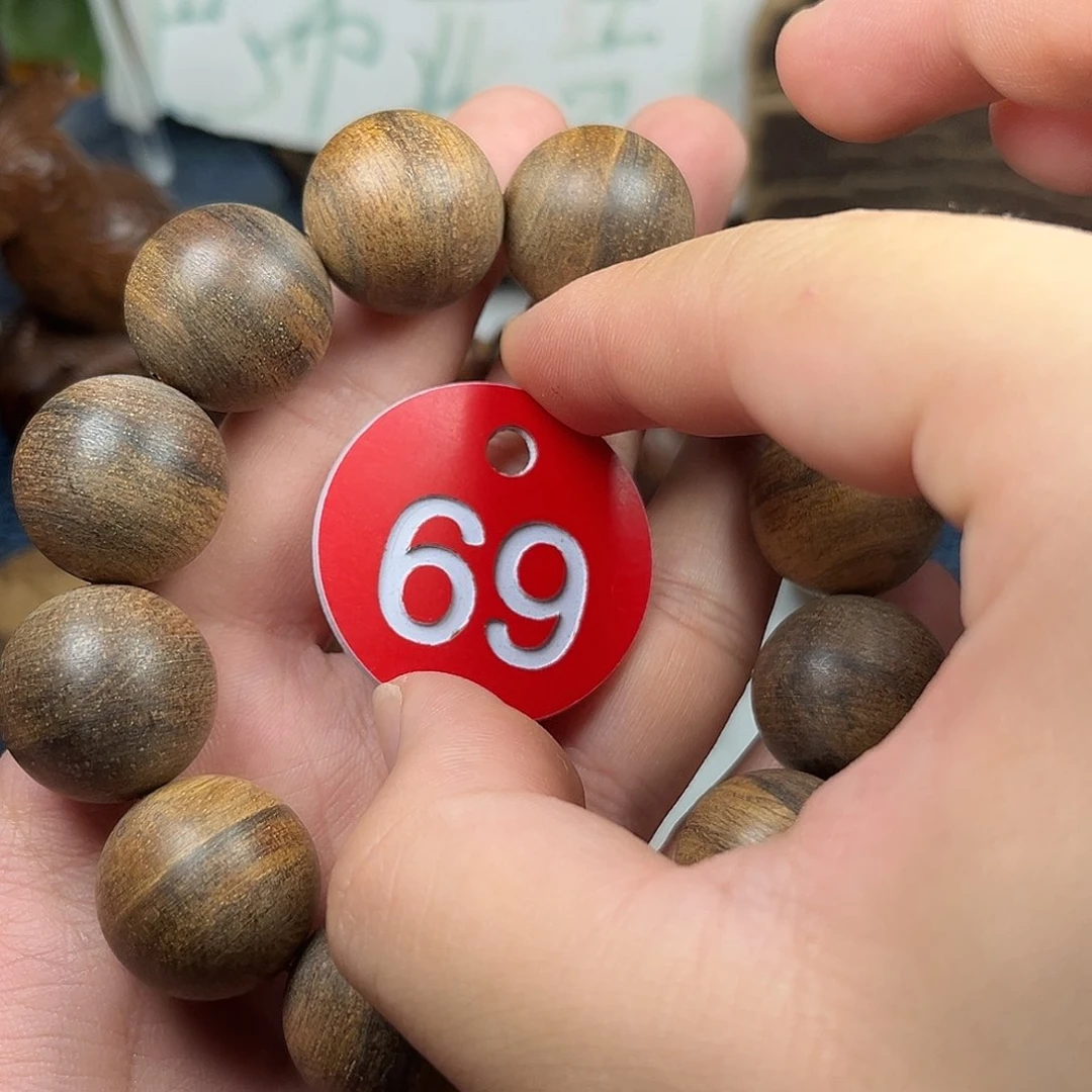 贡木手串/手链巴布亚2.0