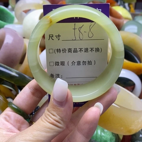 未镶嵌手镯石英质玉