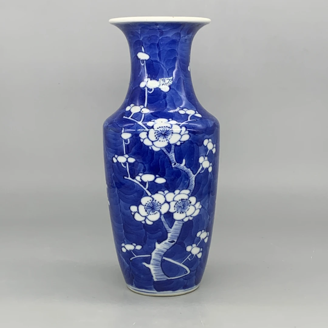 62512052*清光绪青花冰梅纹观音瓶/瓷器六/江苏省文物总店/J