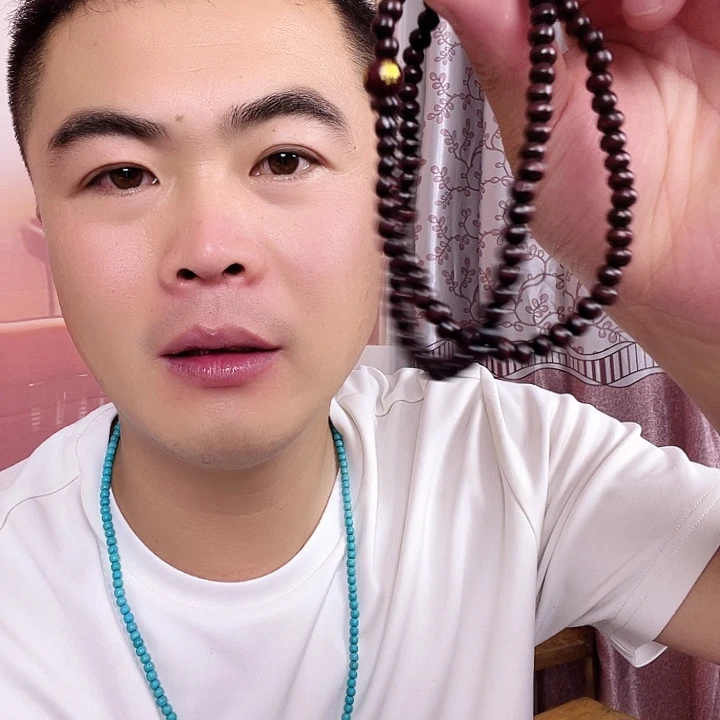 非洲檀香无事牌手链