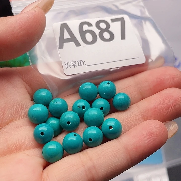 空竹福利，福利8888