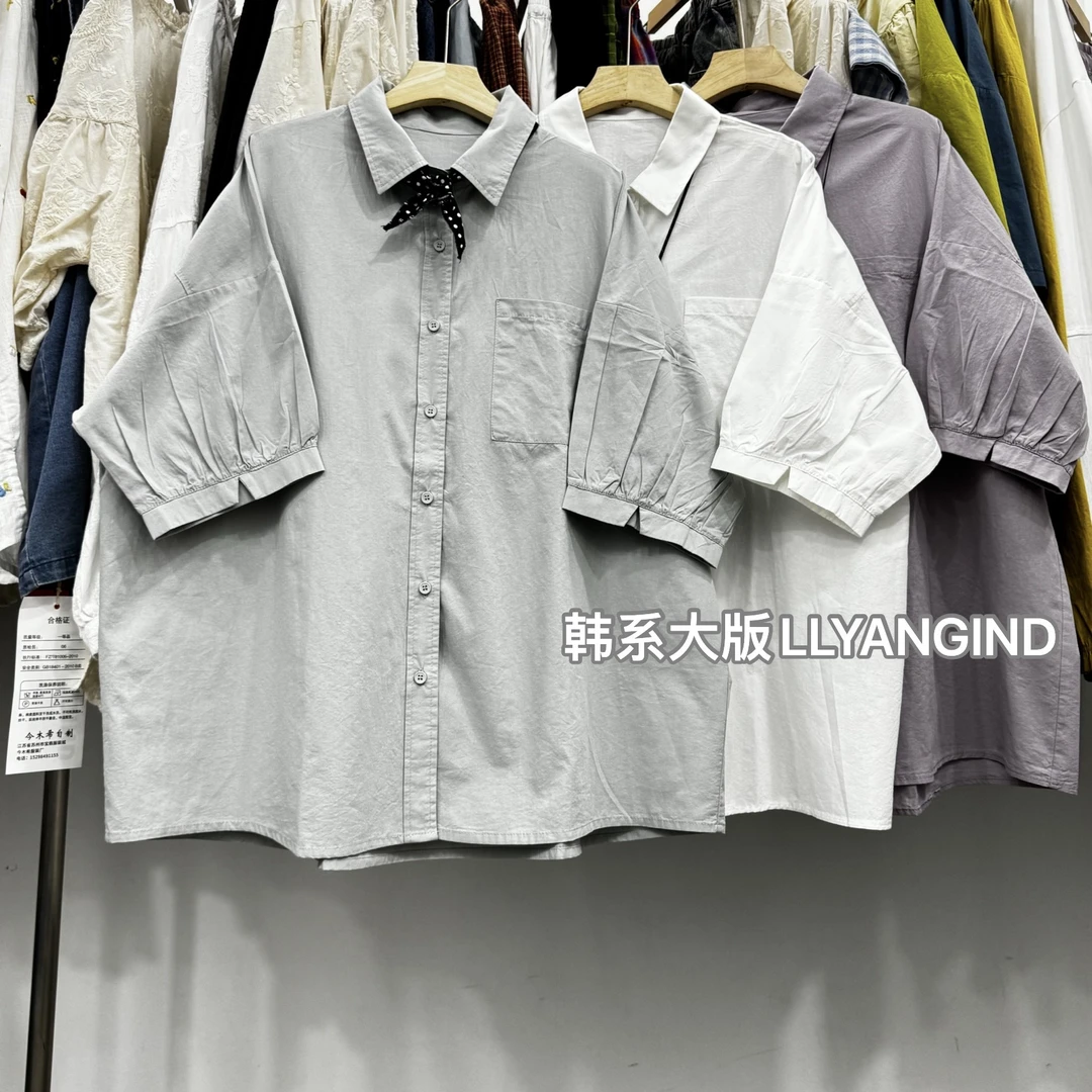 夏季短袖机洗衬衫慵懒风上衣POLO领夏款不起球韩系大版纯色